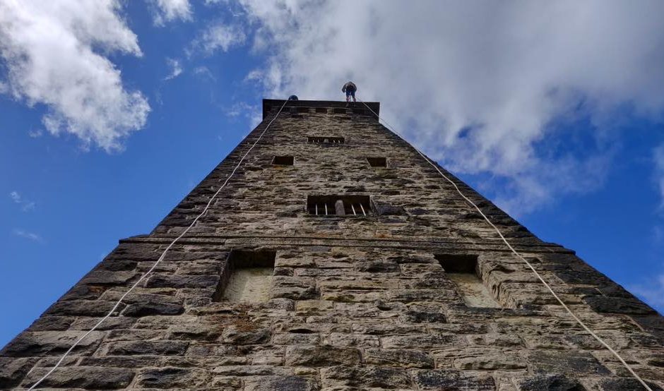 View looking up at Peel Tower