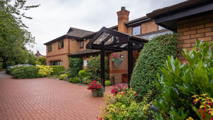 Entrance Francis House Children's Hospice